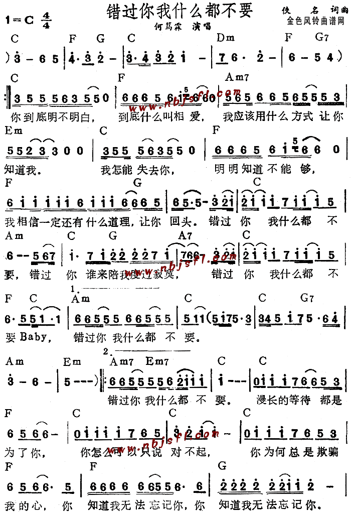 e^ʲôҪ(V)1
