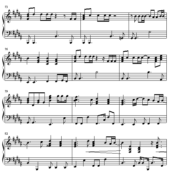 ENDLESSRAIN(V)7