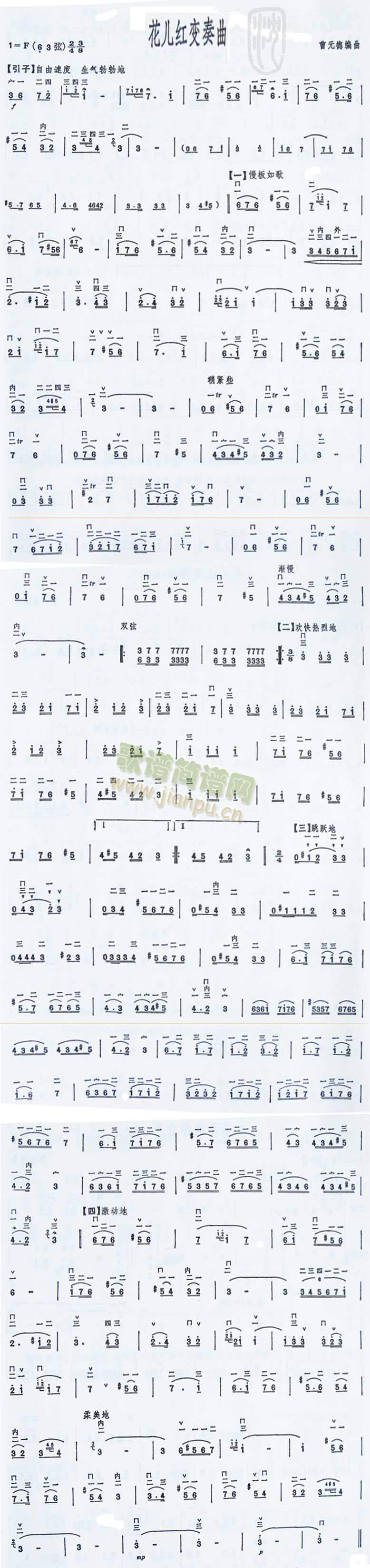 t׃V(ʮּ)1