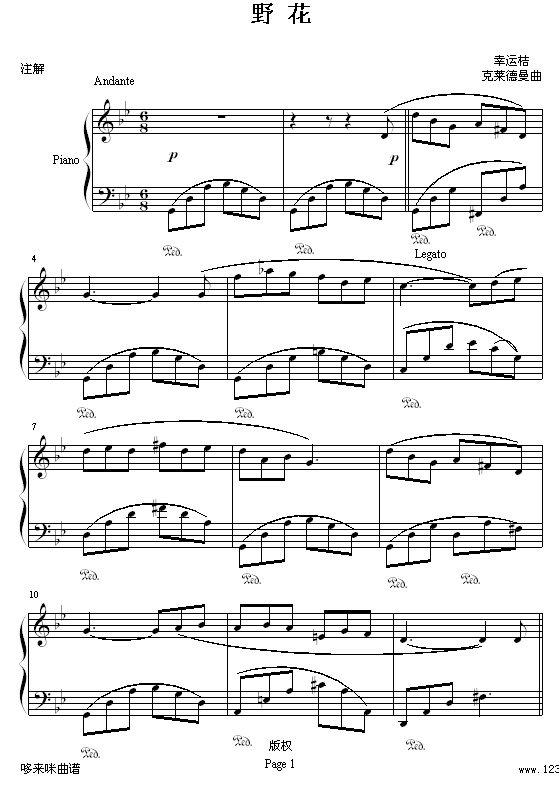 Ұ-\(yn)۰-R(V)1
