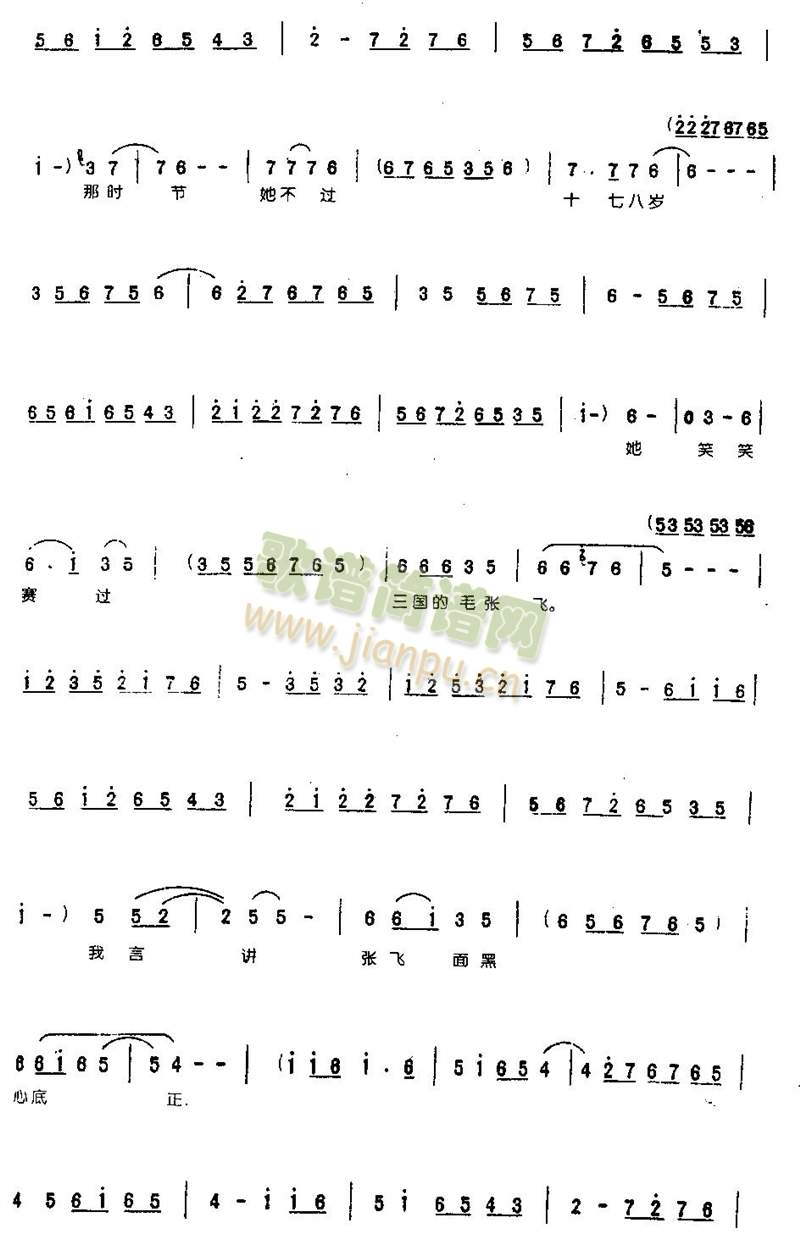  fʹõÃ(ni)0005()3