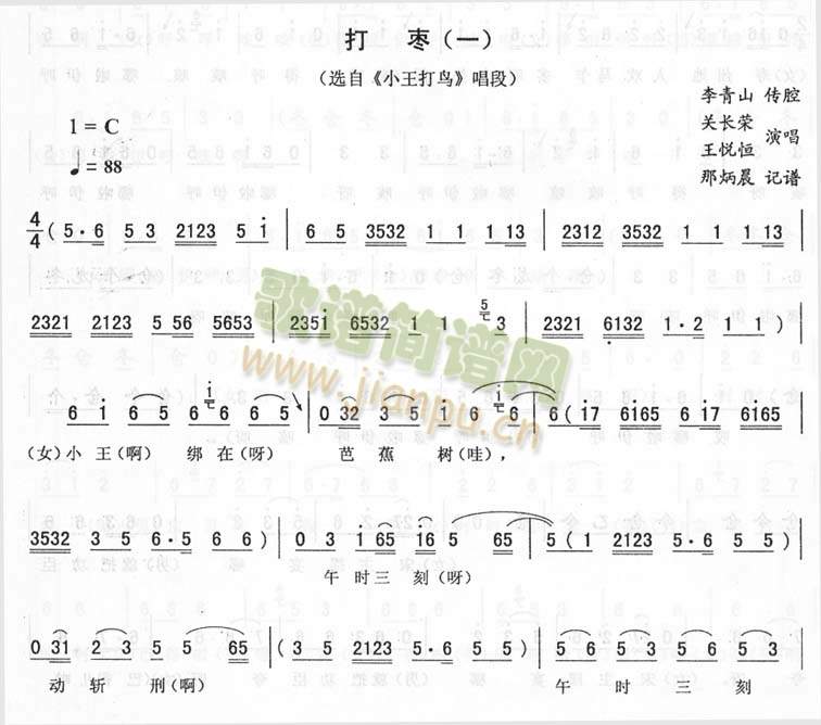 _>СB(nio)>D(zhun)(ʮּ)1