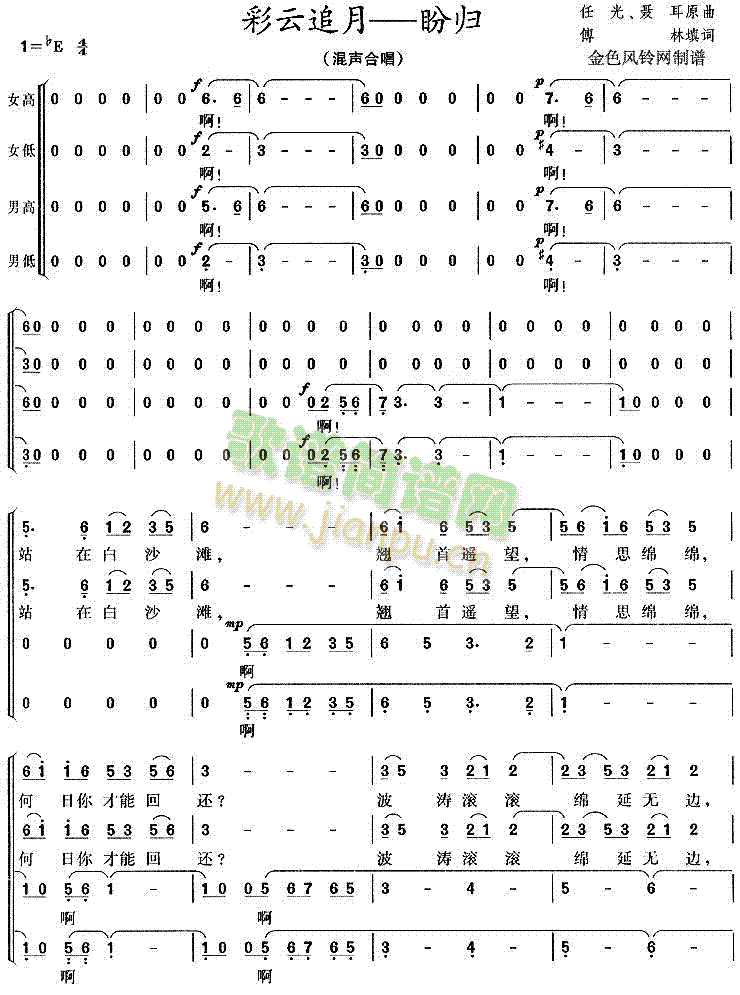 ׷¡Κw(ָV)1