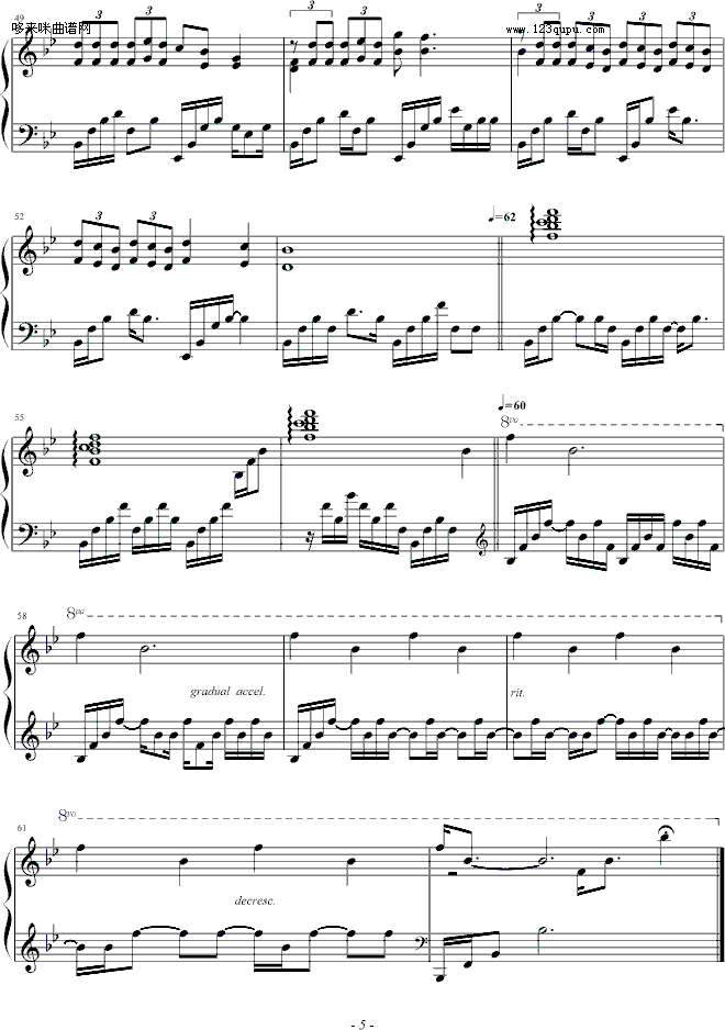 AFTERTHERAIN-KevinKern(V)5