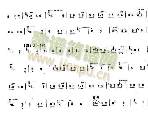 Müt7-11(V)5