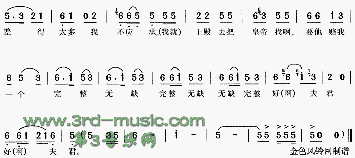  (tng)ST(bo)(ָV)3