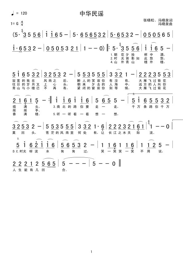 A{(ָV)1