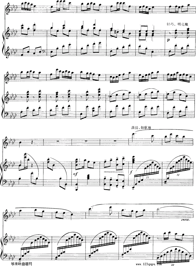 ɽl(xing)-ٰ-往V(ѺV)5