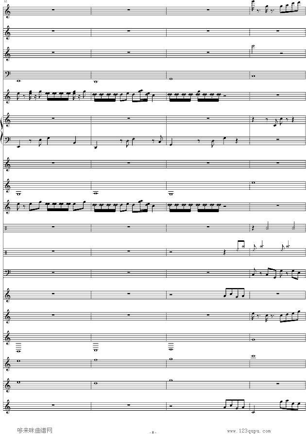 M-}-Α(V)8