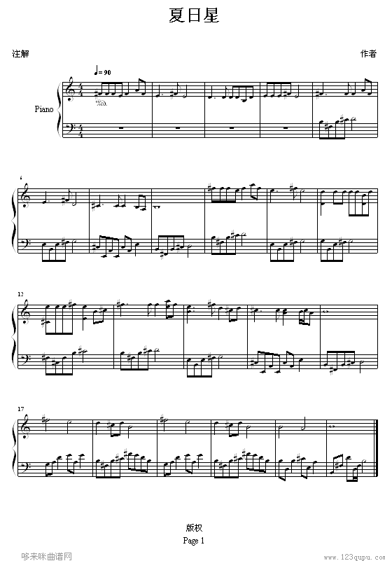 -Ӱ(V)1