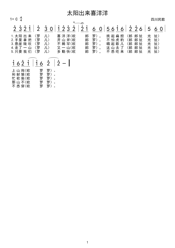 ̫ꖳϲ(ָV)1
