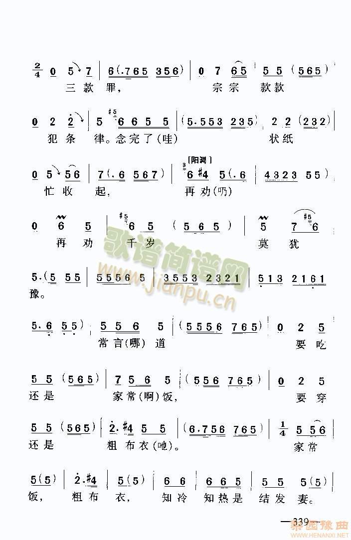 xΣm4()3