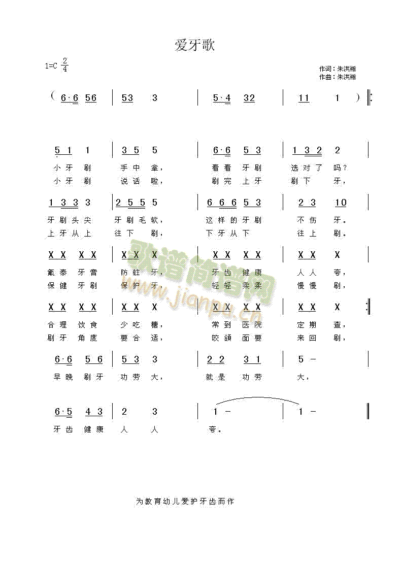 (ָV)1