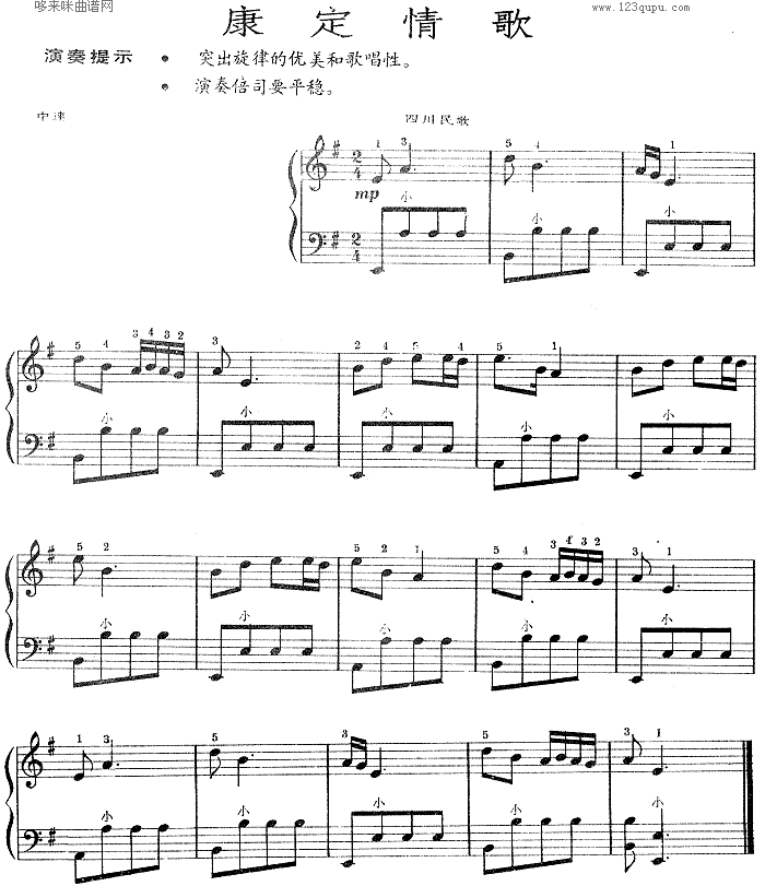 (V)1