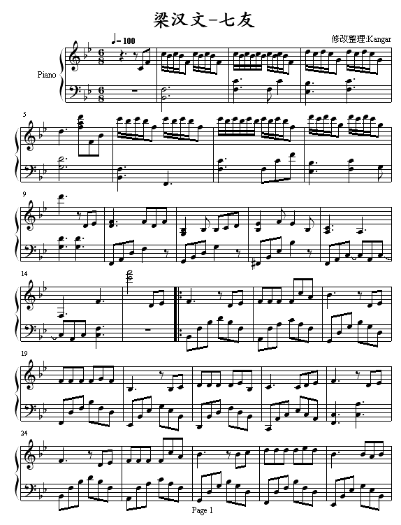 (V)1