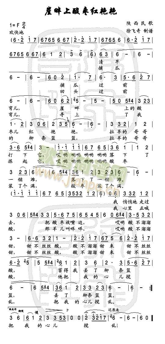 ᗗtGG(ָV)1