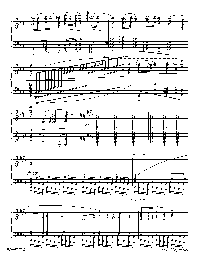 Ӣ۲m-Ф(V)7
