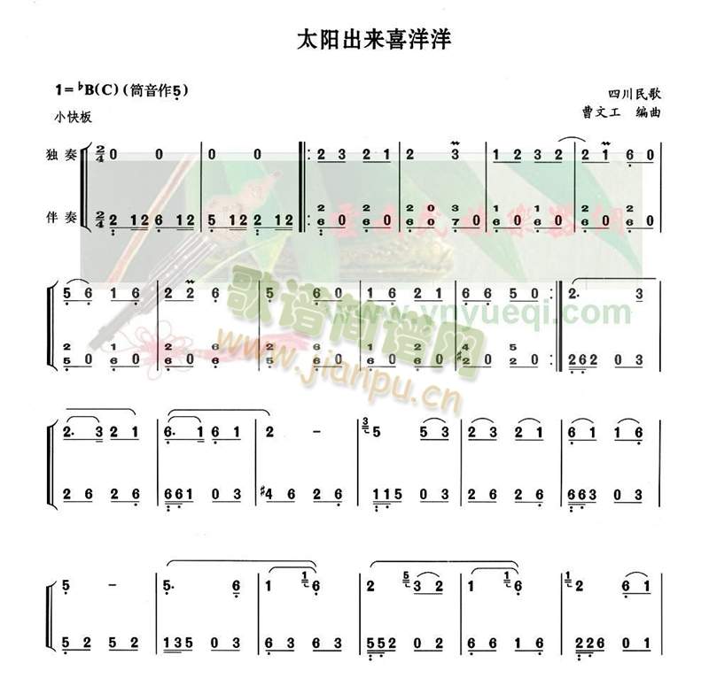 ̫ꖳϲ(JzV)1