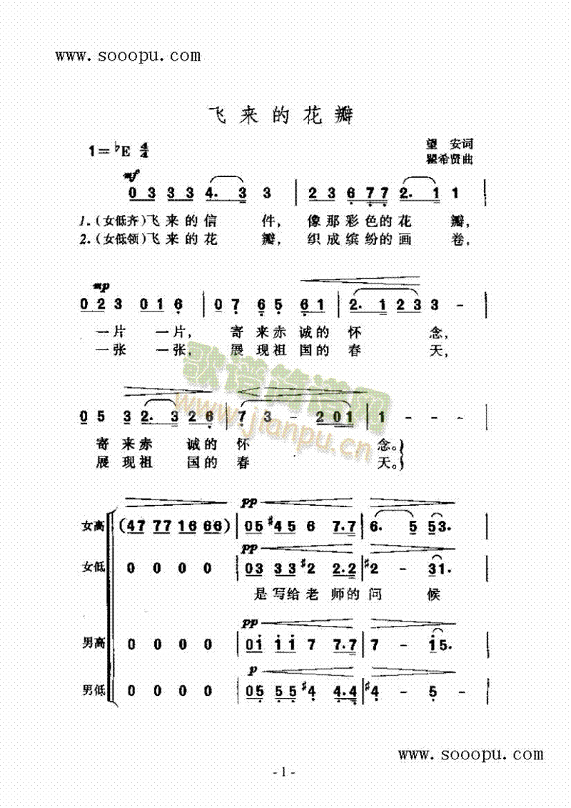 wĻV(V)1
