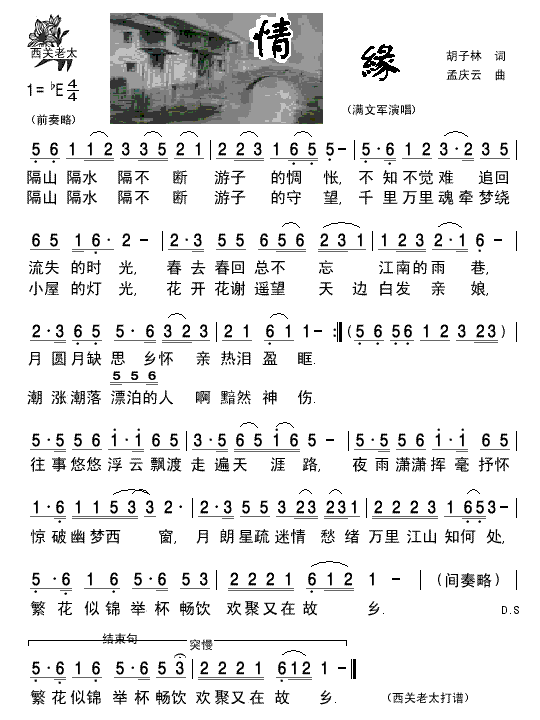龉(ָV)1