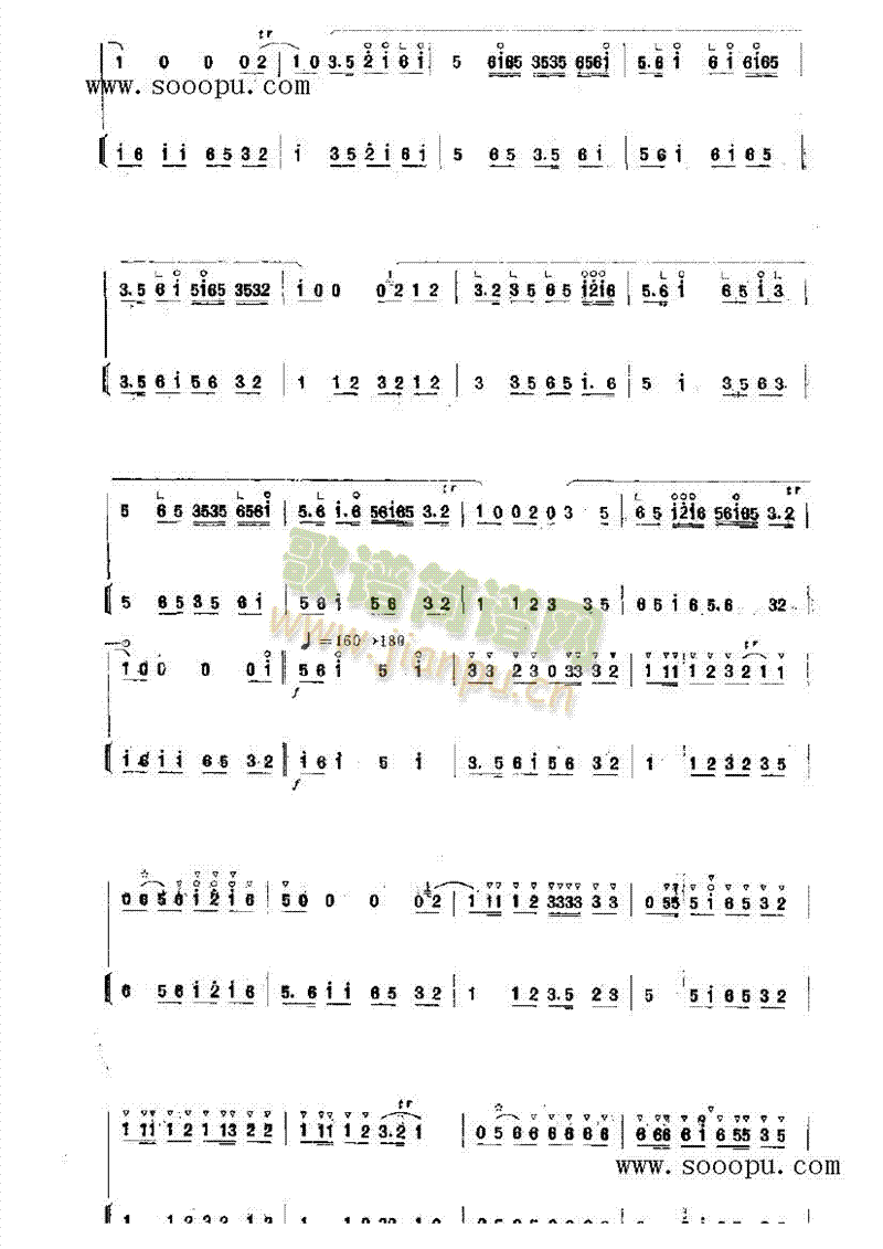 옷(V)3