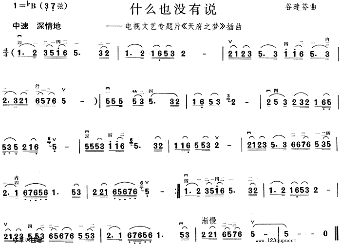 ʲôҲ]f(V)1