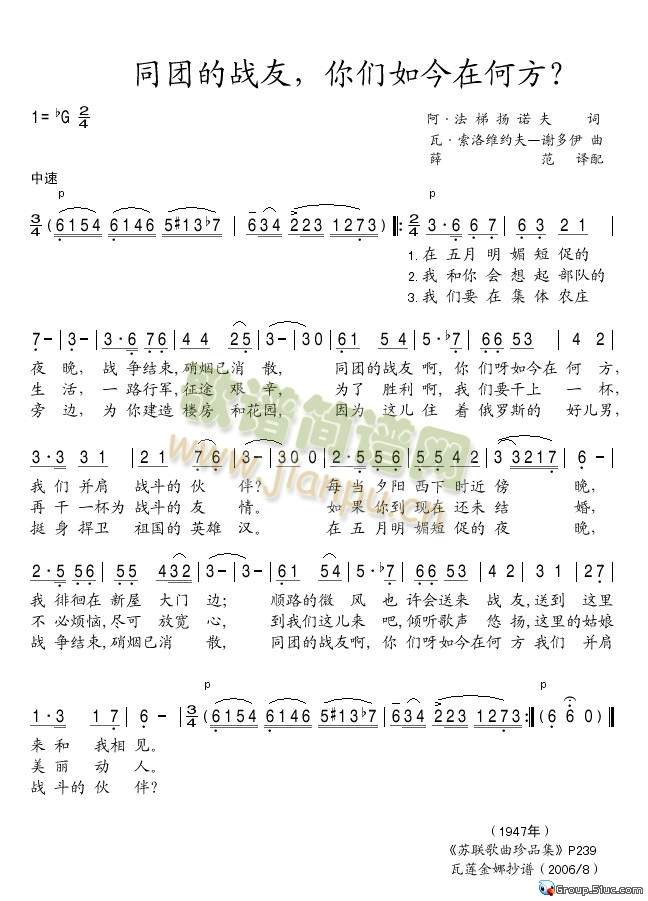 ͬF(tun)đ(zhn),ゃ?ni)ںη?ʮּ)1