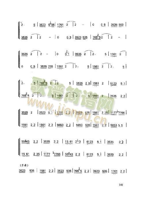 141-146()1