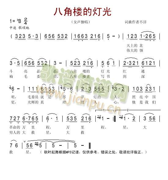 ˽ǘǵğ(ָV)1