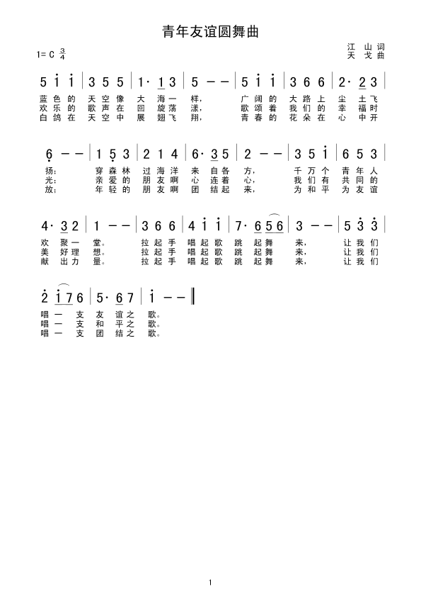 xA(ָV)1