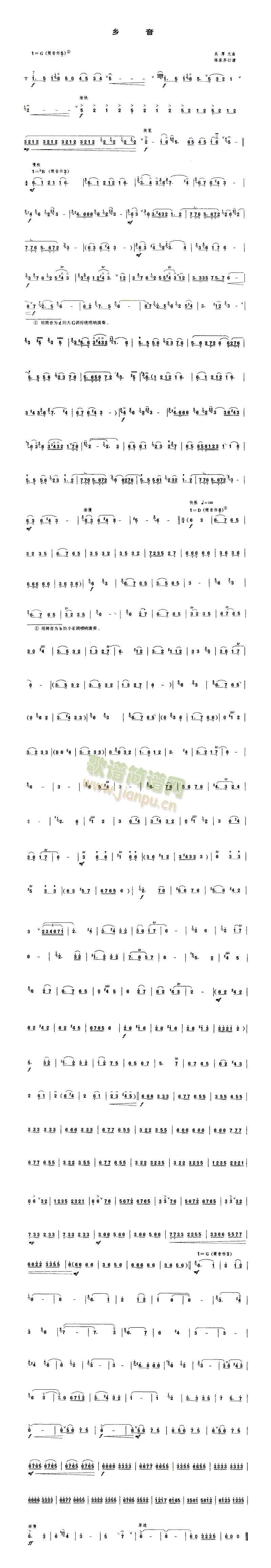 l(xing)(V)1