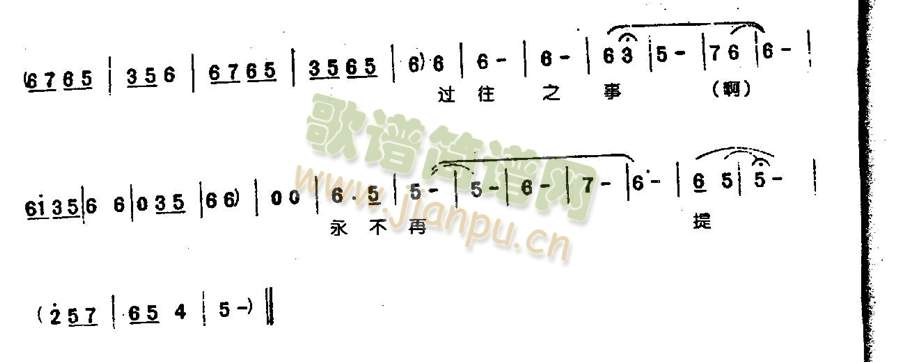 RҪ鼱3()3