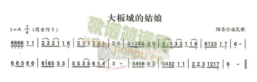 ǵĹ(JzV)1
