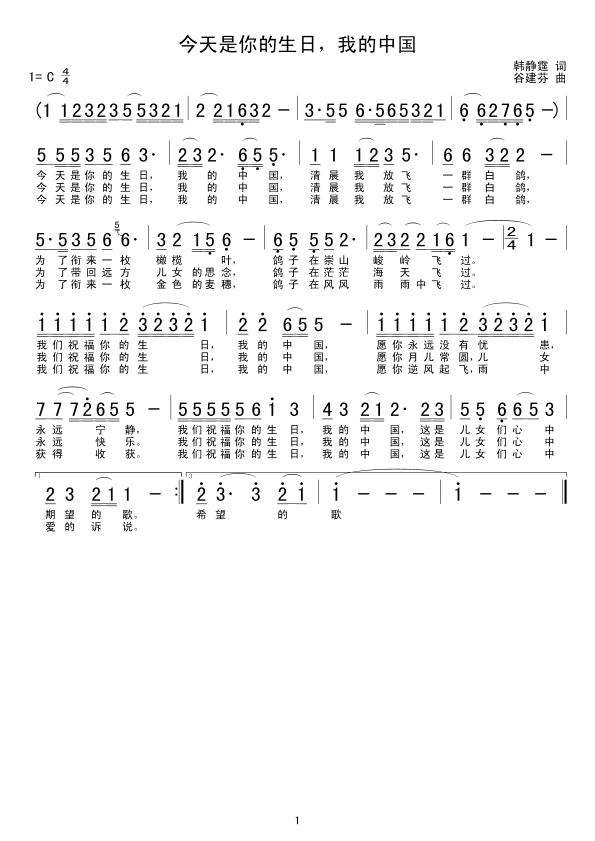 գҵЇ(gu)(ʮּ)1