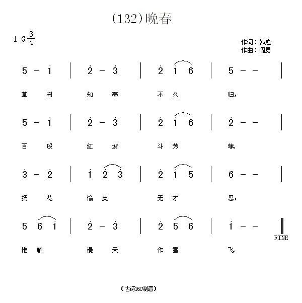n(ָV)1