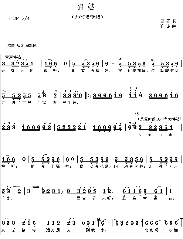 (ָV)1