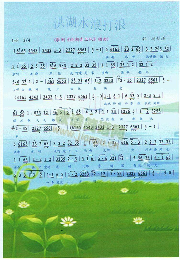 ˮ˴(ָV)1
