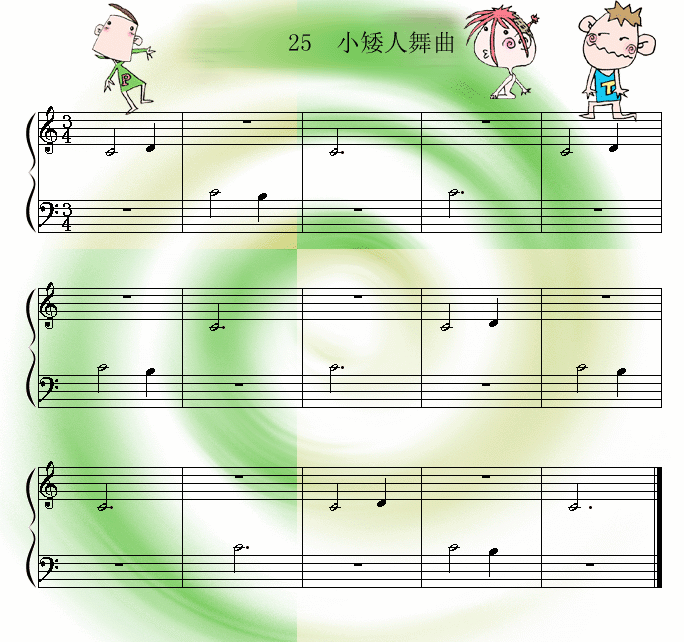 С(V)1