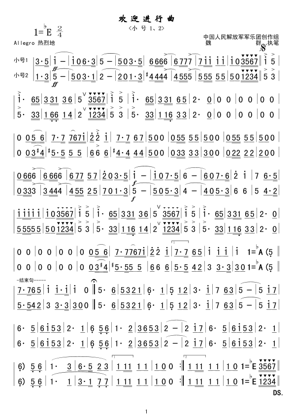 gM(ָV)1