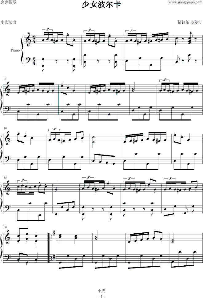Ů(V)1