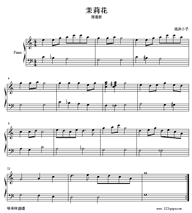 -Ї(V)1