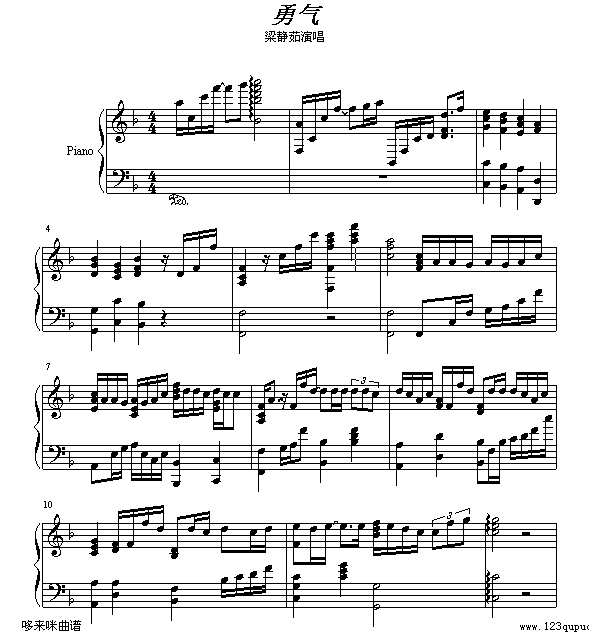 -o(V)1