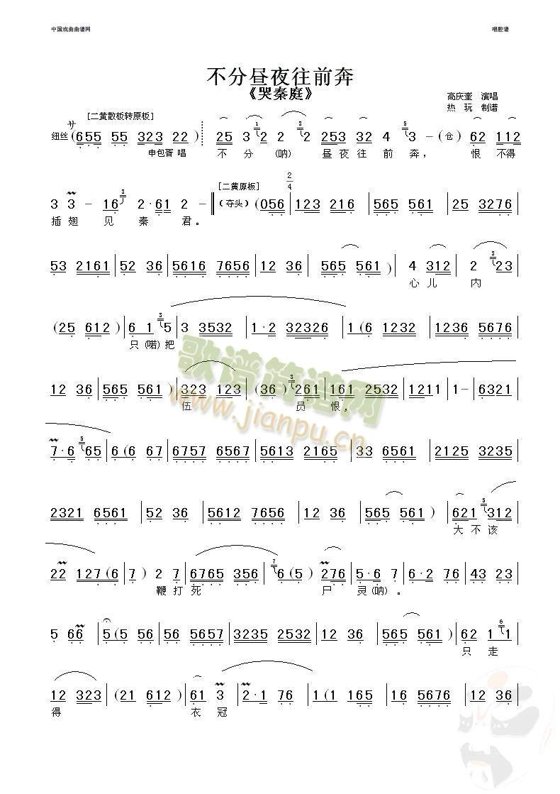 ֕ҹǰ2()1