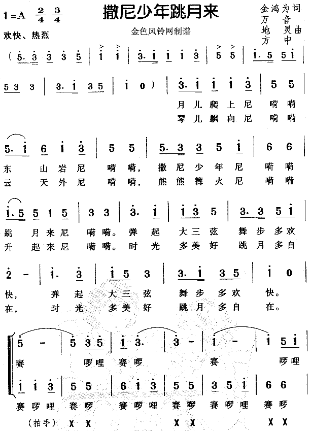 (li)(ָV)1