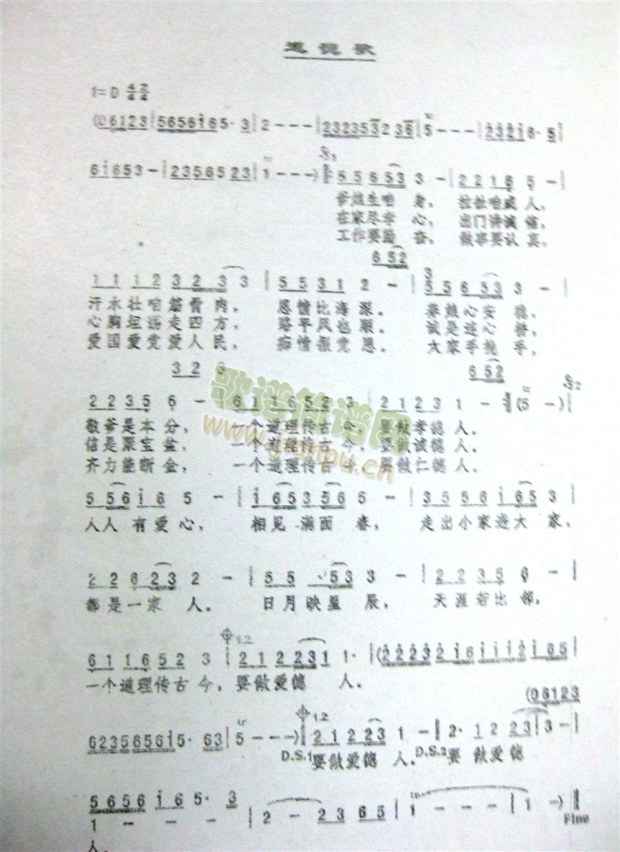 ¸(ָV)1