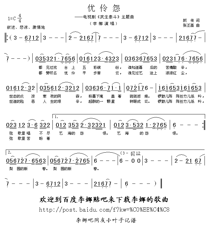 (yu)Թ(ָV)1