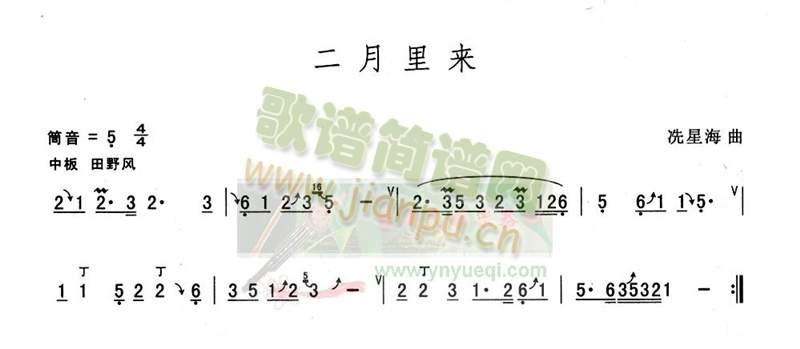 (li)(JzV)1