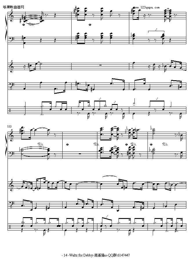 WaltzforDebby-Billevans(V)14
