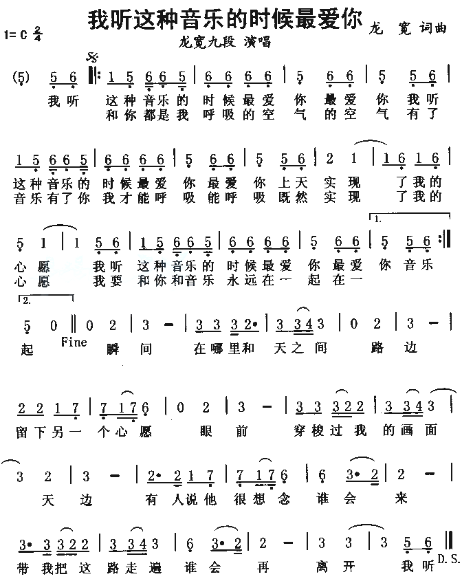  @Nĕr(sh)(ʮּ)1