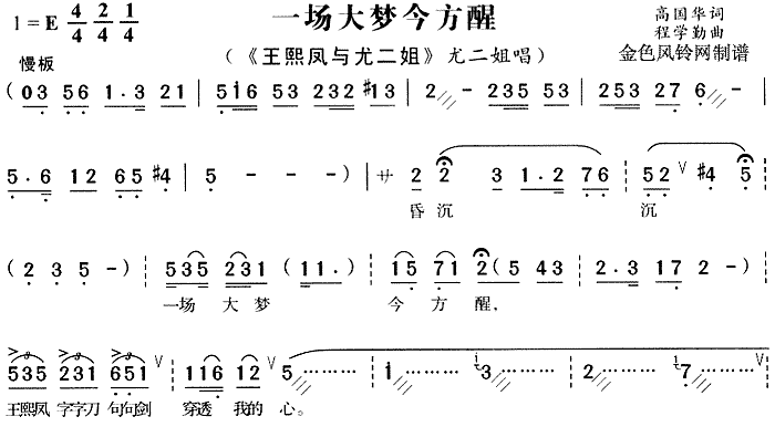 һ(ָV)1